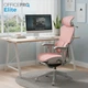 Крісло офісне OfficePro Elite OC950GLP Gray/Light Pink - зображення 13