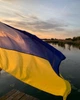 Прапор України 140х90 із нейлону - изображение 3