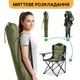 Легкое раскладное туристическое кресло LEOBRO до 150 кг Honor XL Comfort (LB-1078) - изображение 2