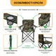 Легкое раскладное туристическое кресло LEOBRO до 150 кг Lite Military (LB-1077) - изображение 6