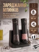Мельница для специй электрическая перечница солонка набор из 2 шт мельница для перца соли с подставкой электромельница аккумуляторная для дробления перца солонка на аккумуляторе черная (03300001) - изображение 8