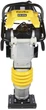 Вибротрамбовка EnerSol ETR-076L - изображение 2