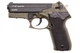 Пневматичний пістолет Gamo PT-80 Special Edition кал.4,5 (1000850) - зображення 1