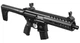 Гвинтівка пневматична Sig Sauer MPX GEN II кал.177 чорна (1003845) - изображение 3