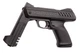 Пневматичний пістолет Gamo Gun Set P-900 кал.4,5 (комплект) (1001933) - зображення 4