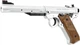 Пневматичний пістолет Umarex Ruger Mark IV Stainless кал.4,5 мм (1004213) - зображення 2