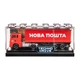 Модель Фура НОВА ПОШТА KIDDISVIT 250416CG Різнокольоровий shop (6929552504160) - изображение 4