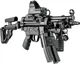 Планировка FAB Defense MP5-SM для MP5. Материал – алюминий. Цвет – черный - изображение 3