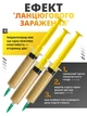 Средство от тараканов отрава яд гель против тараканов паразитов шприц гель 25 мл 3 шт отравы против прусаков гели для уничтожения колонии муравьев насекомых эффективное средство гель Тарганол паста ядовитые ловушки + липкие клеевые ловушки 1 шт - изображение 3