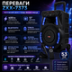 Колонка с микрофоном ZXX-7373 / Акустическая переносная колонка 400 Вт 12" 53х35х28см zxx EUMAX6839 Черный EUMAX6839 - изображение 2