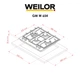 Варильна поверхня на металі WEILOR GM W 654 SS - зображення 2
