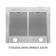Вытяжка купольная PERFELLI COSTA 6HM INOX - изображение 5