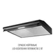 Вытяжка PERFELLI PL 6144 BL LED - изображение 4