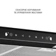 Вытяжка плоская Minola HPLS 512 BL - изображение 9