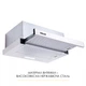 Вытяжка телескопическая WEILOR WT 62 SS - изображение 2
