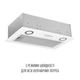 Витяжка повновбудована PERFELLI BI 5212 WH LED - изображение 3