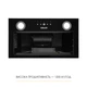 Вытяжка полновстраиваемая WEILOR WBE 58 BLACK - изображение 4