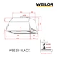 Вытяжка полновстраиваемая WEILOR WBE 58 BLACK - изображение 8