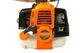 Бензокоса Rebiner GT-5600 - изображение 4