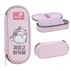 Пенал Kite Molang ML26-599 - изображение 1