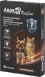 Ошейник от блох и клещей противопаразитарный AnimAll VetLine для кошек и собак 35 см 60885 Коричневый (4820150201876) - изображение 1