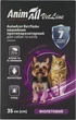Ошейник от блох и клещей противопаразитарный AnimAll VetLine для кошек и собак 35 см 69637 Фиолетовый (4820150202873) - изображение 2
