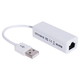 Адаптер USB Ethernet RJ45 білий мережевий LAN перехідник для ноутбука ПК та інтернет кабелю - зображення 7