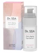 Антивозрастная сыворотка для глаз Q10 и витамин С Dr.Sea Anti-Aging Eye Serum - Q10 & Vitamin C 30 мл - изображение 1
