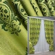 Комплект готових штор VR-Textil Льон Корона № 2058ш Салатовий з зеленим 100х270 см 2 шт (31-0047) - зображення 1