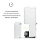 Осушувач повітря KLARSTEIN DryFy Connect 30 Wi-Fi 30 л 25-30 м2 (10034433) - зображення 7