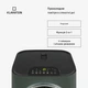 Мобільний кондиціонер Klarstein Kraftwerk Smart 10K 1150 Вт 440 м³/год (10034667) - зображення 2