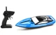 Катер на дистанционном пульте управления Racing Boat, с аккумулятором 7,4 V, для игры в бассейне или водоемах, синий - изображение 3