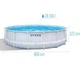 Круглый каркасный бассейн Intex 26746 + лестница, фильтр-насос, тент, подстилка, большой для всей семьи на 19156 л, серый - изображение 3
