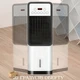 Мобильный кондиционер Germatic Air Max Pro BFX-8D-1668 2в1 с обогревом и охлаждением белый - изображение 5