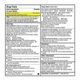 Киркланд аспирин низкой дозы Kirkland Aspirin Low Dose 81 мг (365 шт.) Кардиоаспирин. - изображение 2