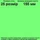 Кроксы RL 8888 для девочек фиолетово-розовые, ЭВА. Размер 25 - изображение 2