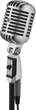 Мікрофон Shure 55SH Series II Ретро - зображення 3