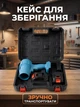 Акумуляторна повітродувка турбовентилятор 48V (ручна дуйка) для авто та прибирання видування пилу листя з 2 акумуляторами і кейсом та перчатками у комплекті - зображення 5