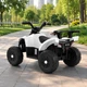 Детский электроквадроцикл BAMBI M 6378EL-1 белый (EVA, экокожа, Bluetooth) - изображение 4