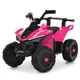 Дитячий електроквадроцикл BAMBI M 6378EL-8 рожевий (EVA, экокожа, Bluetooth) - зображення 1