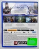 Диск для PlayStation 5 - Mortal Kombat 1, русские субтитры, Б/У - изображение 2