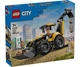 Конструктор LEGO City Жовтий екскаватор-навантажувач (60480) - изображение 1