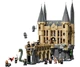 Конструктор LEGO Harry Potter Замок Гоґвортс: східне крило (76473) - изображение 2