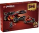 Конструктор LEGO NINJAGO Ніндзя-перехоплювач Х-1 (71867) - зображення 10