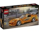 Конструктор LEGO Speed Champions Toyota Supra MK4 (77260) - изображение 1