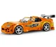 Конструктор LEGO Speed Champions Toyota Supra MK4 (77260) - изображение 3