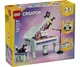 Конструктор LEGO Creator Рояль із котом (31392) - изображение 1