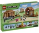Конструктор LEGO Minecraft Напад на поселення (21596) - изображение 9