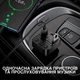 FM модулятор (фм трансмітер) з Bluetooth 5.4 для автомобіля, FM/AUX швидка автомобільна зарядка 35Вт / блютуз, PD Type-C + USB адаптер, трансміттер - изображение 6