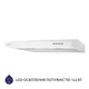Вытяжка плоская Minola HPL 613 WH - изображение 8